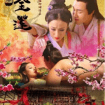 Nàng Kim Liên Vui Tính – Happy Jin Ping Mei