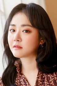 Moon Geun Young