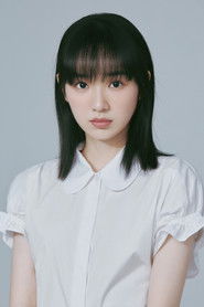 Han Xin Rui