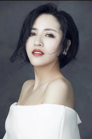 杨子艺