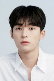Park Jeong Woo