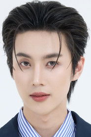 Donut Suppawit Thongyuen