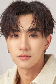 Perth Tanapon Sukumpantanasan