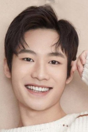 Daixin Guo