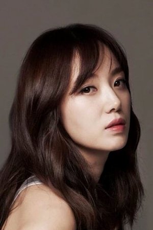 Yoo Min Kyu