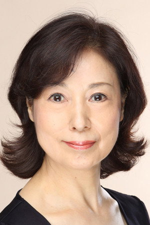 Kubota Tamie
