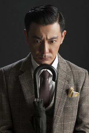 Liu Zi He