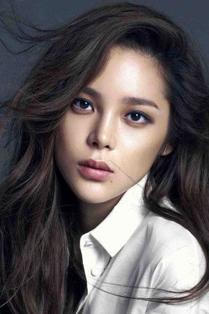 Park Si Yeon