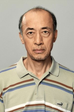 Yoshi Sakou