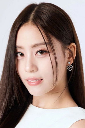 Natticha Chantaravareelrkha